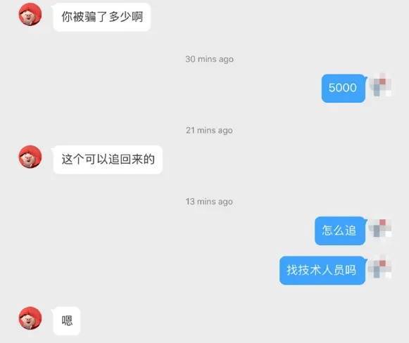 24小时黑客联系方式(24小时在线黑客联系客服)