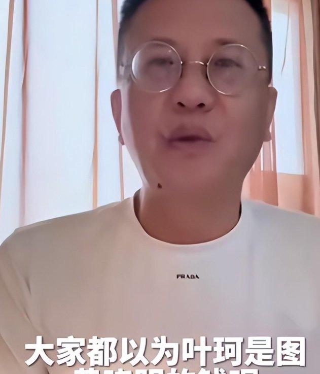 娱乐圈黑客团队成员名单(娱乐圈黑客团队成员名单大全)