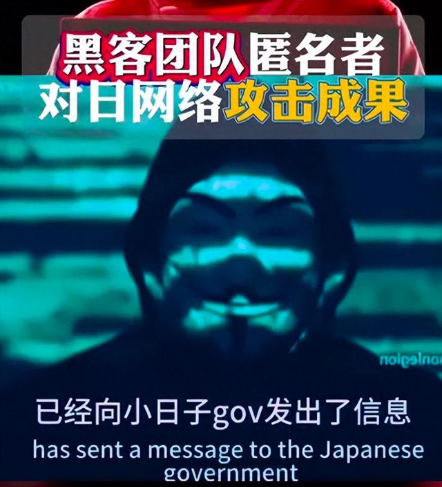 中国最大黑客团队排名前十的简单介绍