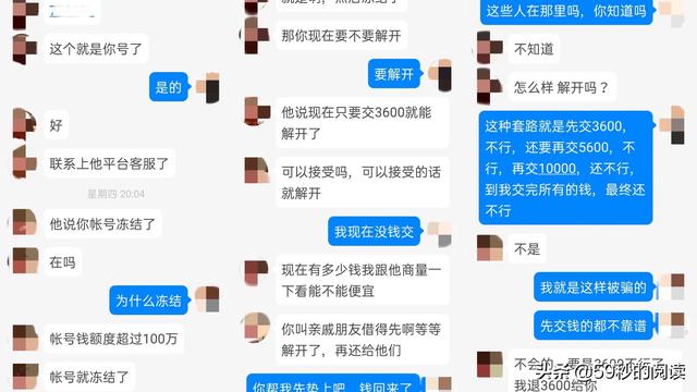 谁黑客的联系方式(谁有黑客的联系方式?很急)