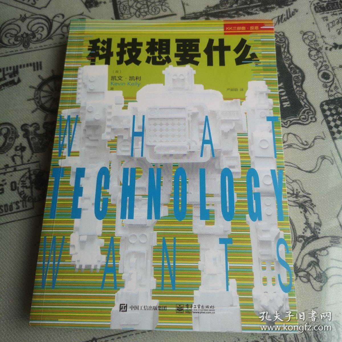 黑客帝国与操作系统的联系的简单介绍