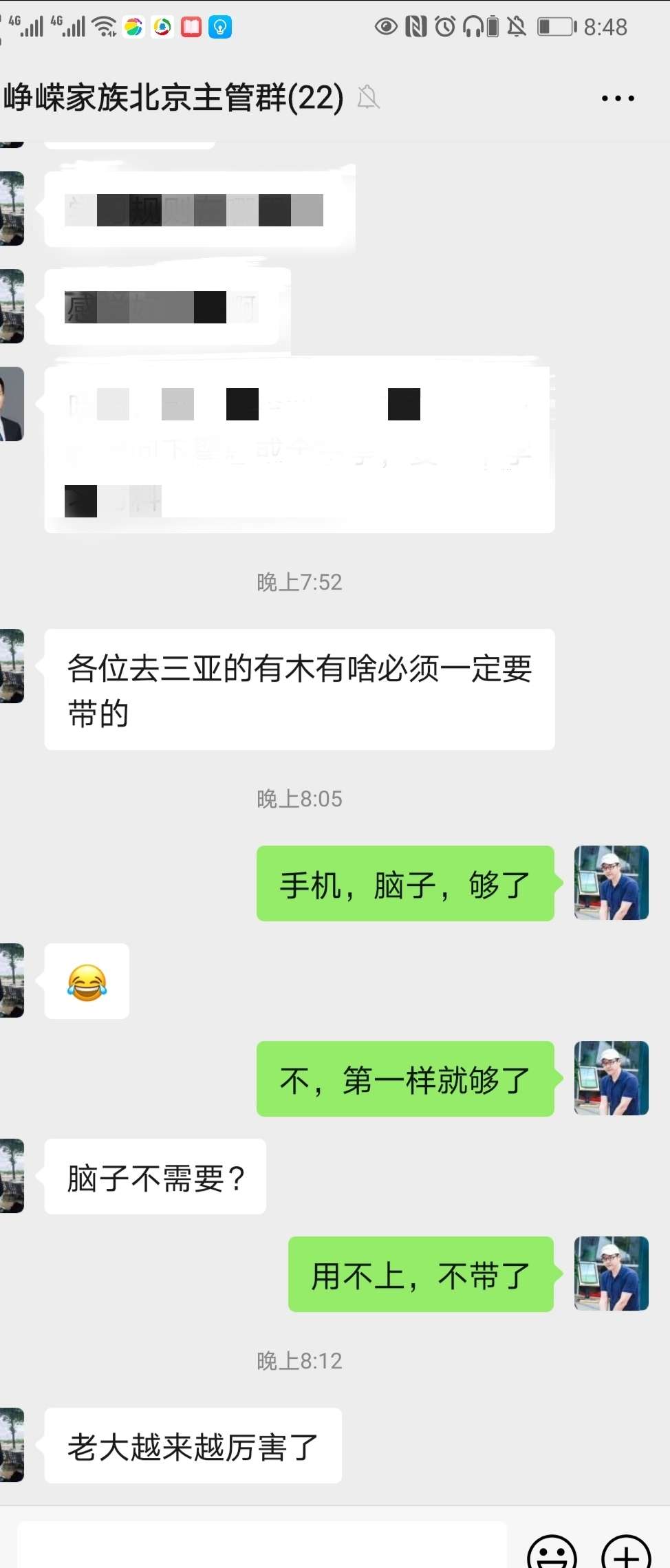 黑客第一团队怎么样了知乎的简单介绍