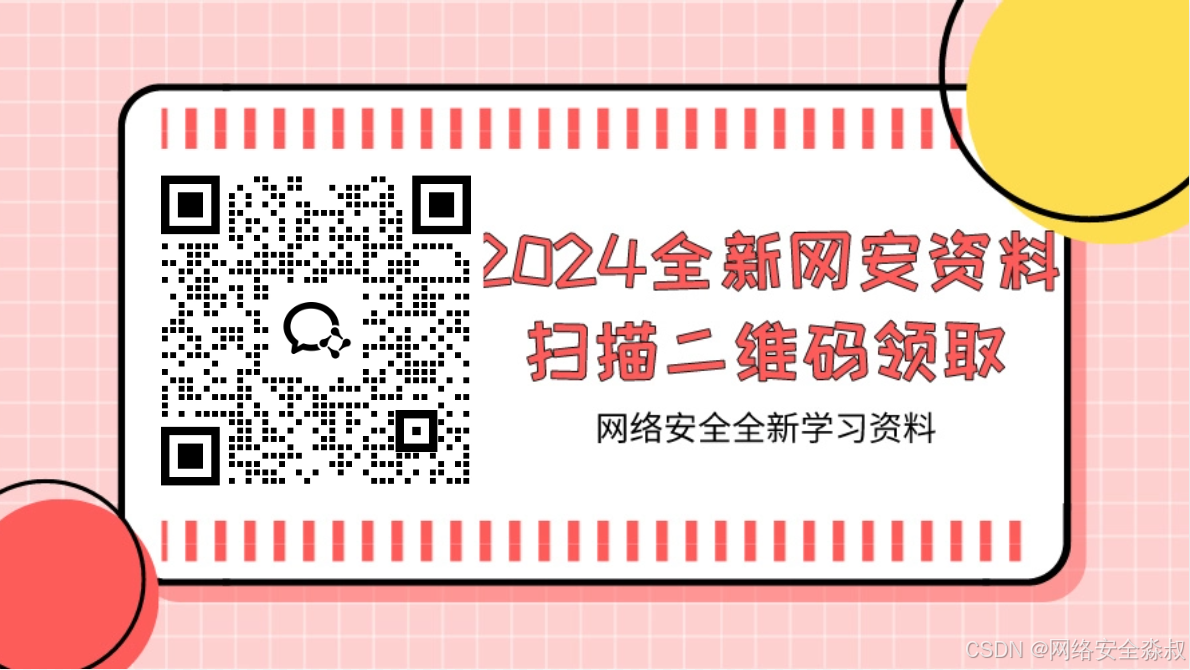 新手怎样打黑客团队的电话(2021年黑客一般怎么联系)