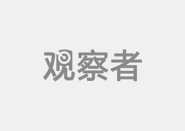 组建黑客团队成员名单图片(组建黑客团队成员名单图片大全)