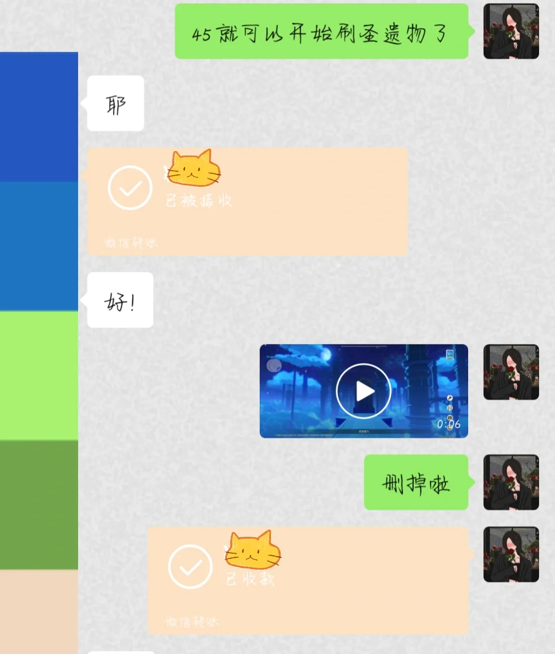 信誉黑客联系方式是多少(诚信黑客的)