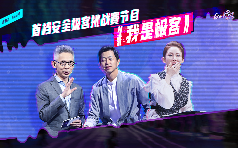 黑客大户团队怎么联系(黑客大户真的可以追回款吗)