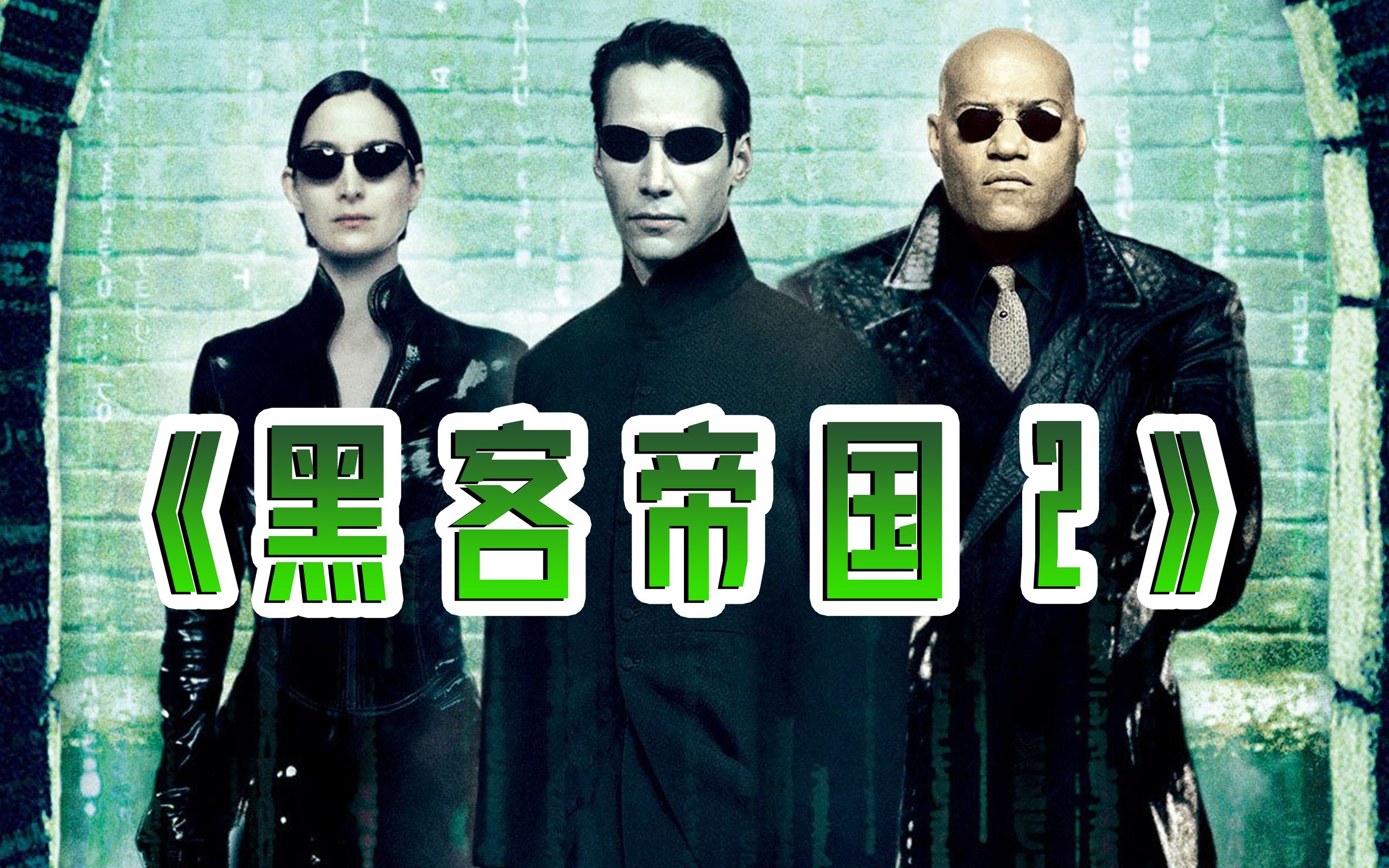 最恐怖的黑客团队是谁(最历害的黑客)