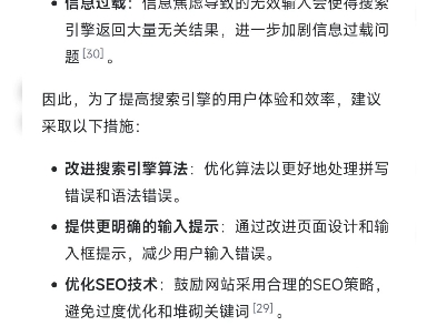 白帽黑客怎么联系(白帽黑客入门)