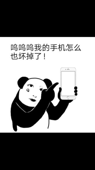 黑客团队搞笑视频下载安装(黑客团队搞笑视频下载安装大全)