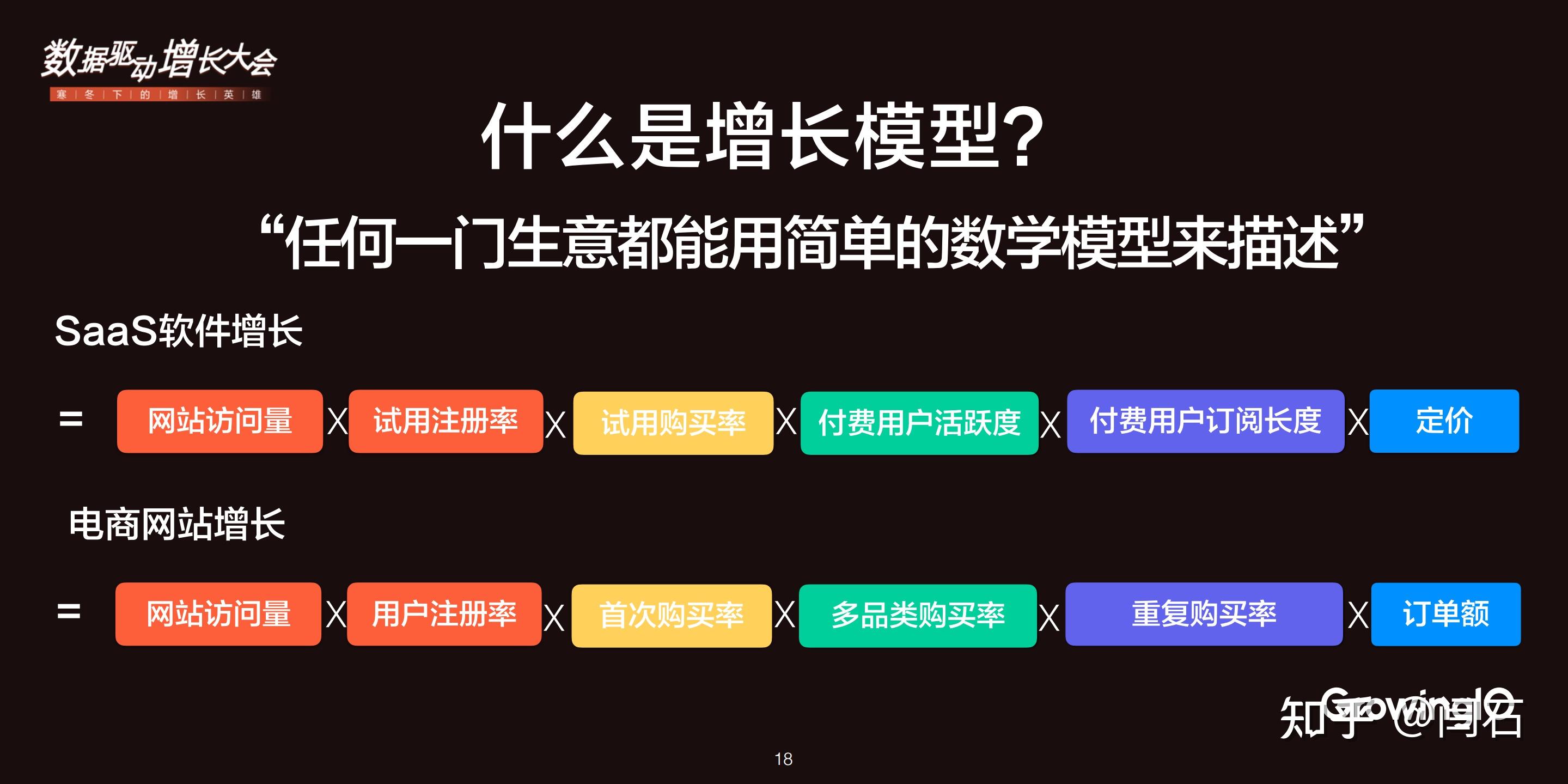 黑客团队地位高吗(黑客团队排行榜前10名)