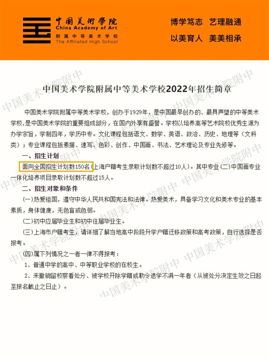 黑客入侵国美网站违法吗(黑客入侵国美网站违法吗判几年)