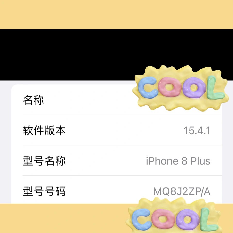 ios系统可以防止网站入侵(ios15怎么设置网站防止跳转)