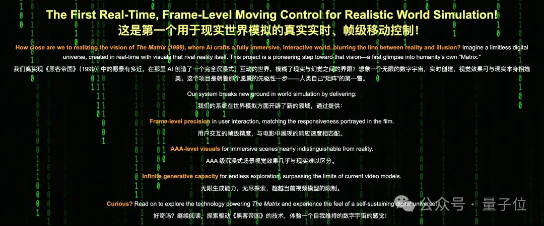 正能量黑客团队名称大全(正能量黑客团队名称大全图片)