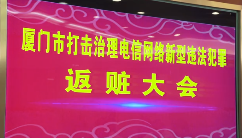 电信取消短信业务防黑客(电信取消短信业务防黑客怎么办)