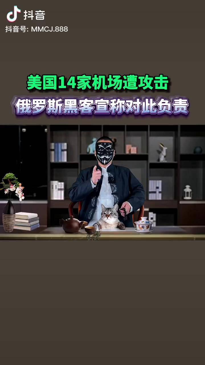 俄罗斯最强的黑客团队排名(俄罗斯最强的黑客团队排名榜)