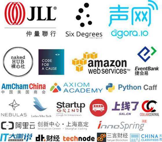 黑客组织的团队名称有哪些(黑客团体)