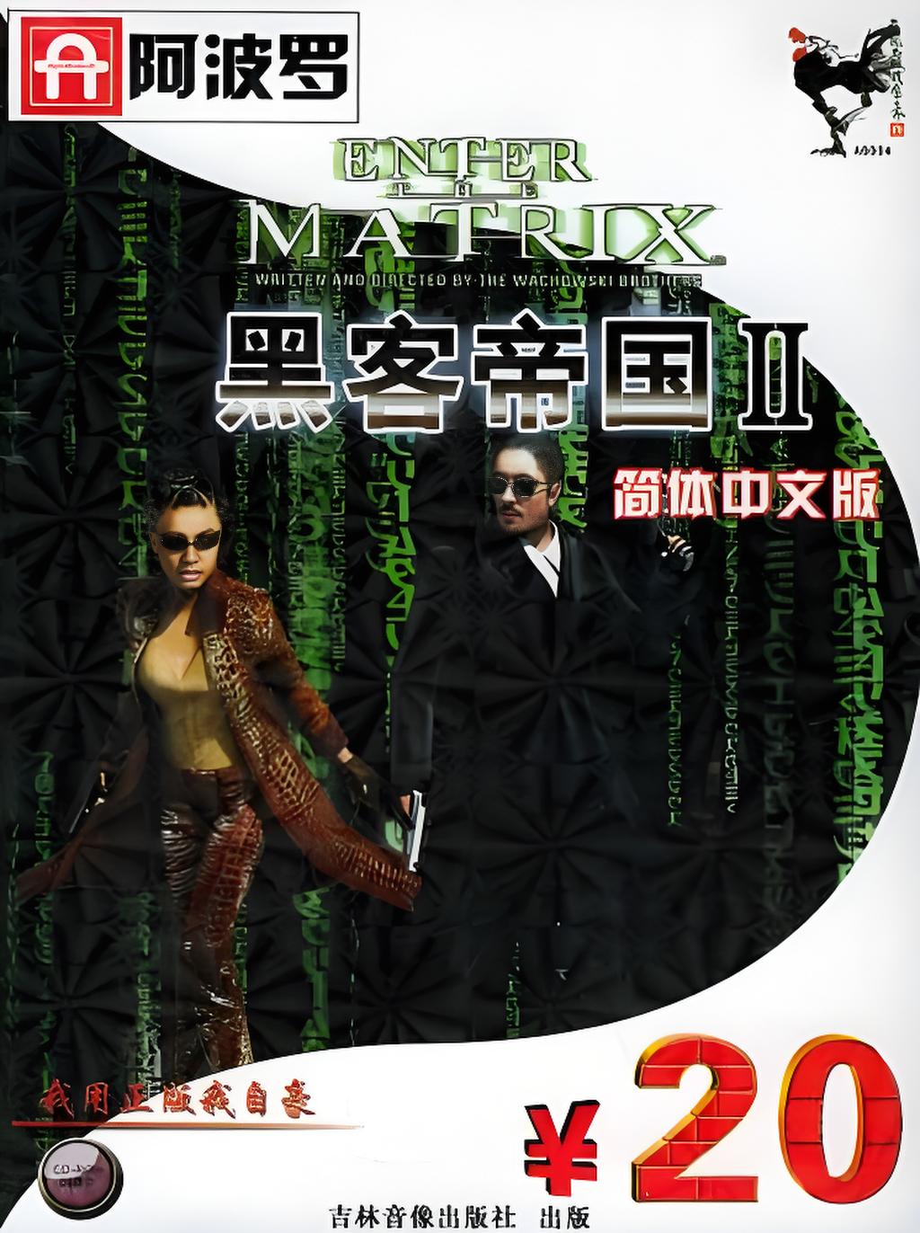 辽宁网络黑客团队联系方式(黑客团队网站)